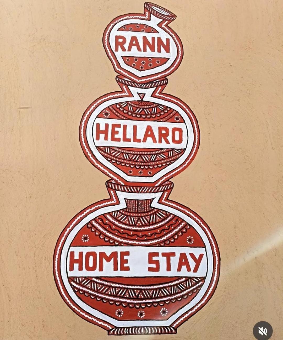 בהוי Rann Hellaro Homestay מראה חיצוני תמונה